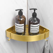 Bathroom Accessories Towel Rack Bathroom Organizer Wall Shelf Brushed Gold Space Aluminum Shampoo Rack 2024 - buy cheap
