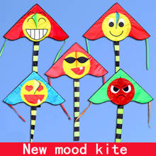 New Mood Smiley Child Kite Handle Line Kite Family Party Game Outdoor Sports Cartoon Kite Toys For Children Kite Flying 2024 - buy cheap