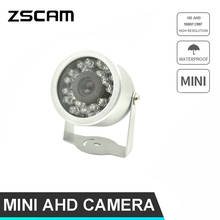 Камера видеонаблюдения ZSCAM, 1080P, SONY imx323, AHD, водонепроницаемая, IP66 2024 - купить недорого