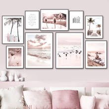 Calm Beach Waves Grass Reef Bird Palm Tree Surfboard Wall Art Print Canvas Painting Nordic Poster Decor Pictures For Living Room 2024 - buy cheap