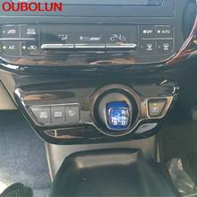 OUBOLUN для Toyota Prius 2016 2017 2018 RHD Передняя коробка переключения передач переключатель панели украшения крышка отделка интерьера Аксессуары ABS 2024 - купить недорого