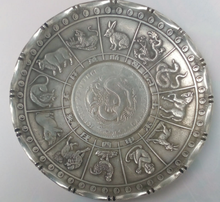 Old Chinese tibet silver Zodiac Animal statue money Coin wealth Plate 2024 - buy cheap