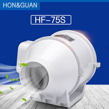 Hon & guan-sistema de ventilação exaustor, 3 polegadas, silencioso, em duto de exaustão, 220v, para banheiro, cozinha, ventilador 2024 - compre barato