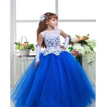 Vestido de baile azul real para niñas, vestidos de desfile de tul de encaje, vestidos de baile para niñas, vestidos de boda rojos personalizados de 5 a 14 años 2024 - compra barato