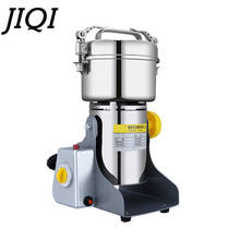 JIQI 800g Martensitic stainless steel grinder Household Electric grain mill ultrafine grinding machine Powder maker 1.4KW 2024 - buy cheap