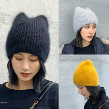 2021 nova raposa orelhas coelho chapéus de cabelo outono inverno lã quente boné ao ar livre malha baotou gorros mujer invierno inverno chapéu SL-07 2024 - compre barato