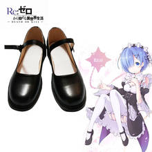 Rem cos Re:Life in a different world from zero cos, zapatos de lona para cosplay, zapatos de moda informales para hombres y mujeres, dibujos animados de anime universitario 2024 - compra barato