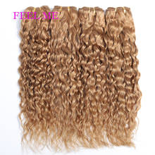 FEELME #27 Honey Blonde Water Wave Human Hair Bundles For Black 3/4PCS Brazilian Water Wave Hair Extensions Remy Hair Sale 2024 - buy cheap