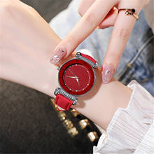 Роскошные женские часы, кварцевые часы из нержавеющей стали с циферблатом, повседневные модные элегантные женские наручные часы с ремешком 2022 - купить недорого