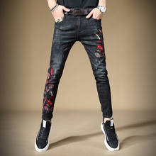 Бесплатная доставка, новинка, мужские черные джинсы с вышивкой, 98% хлопок, узкие брюки, Классический китайский стиль, джинсовые брюки с вышивкой 2024 - купить недорого