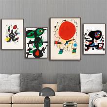 Quadros de pintura em tela casa decoração arte da parede modular espanhol joan miro fotos aquarela nórdico moderno cartaz para quarto das crianças 2024 - compre barato