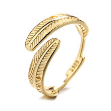 Регулируемые открытые винтажные серебряные модные золотые кольца для женщин, белые золотые кольца, индийский стиль, минималистичный лист, эстетические ювелирные изделия 2024 - купить недорого