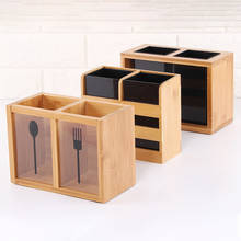 Многофункциональная бамбуковая коробка для хранения палочек, подставка для палочек для еды, палочки для еды, столовые приборы, перегородка, коробка для хранения, кухонный ящик для хранения 2024 - купить недорого
