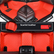 Car floor mats for skoda octavia 2 3 a5 rs a7 tour 3 fabia 1 2 rapid spaceback superb 3 yeti car floor mats 2024 - buy cheap