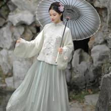 Fairy Princess Costume Tang Suit Chinese Traditional Hanfu Dress For Women Ancient Tang Dynasty Folk Dance Stage Performance 2024 - buy cheap