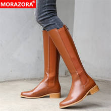 MORAZORA, novedad de 2020, moda de invierno, botas de cuero genuino hasta la rodilla, tacón bajo, punta redonda, zapatos sólidos, botas de mujer 2024 - compra barato