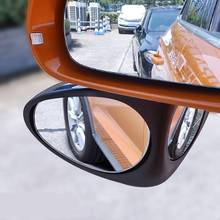 1 PC. car wheels blind spot mirror auxiliary rearview mirro for Chery Tiggo Fulwin A1 A3 QQ E3 E5 G5 V5/EMGRAND EC7 EC7-RV EC8 2024 - buy cheap