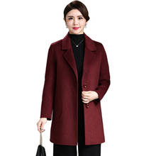 Пальто из чистой шерсти, женская одежда для среднего и пожилого возраста, осенне-зимняя верхняя одежда средней длины с воротником, двухстороннее шерстяное пальто, толстые куртки 2024 - купить недорого
