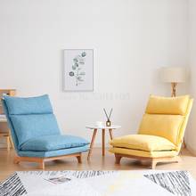 Single Sofa North Ouyang Terrace Leisure Chair Bedroom Sofa Chair Simple Modern Folding Recliner Chair Lazy Sofa 2024 - buy cheap