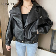 Sungtin-jaqueta de couro ecológico feminina, jaqueta solta para mulheres, casual, curta, de couro, quente, para motocicleta 2024 - compre barato