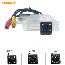 FEELDO Car Special Backup Rear View Camera With LED Light For Peugeot 301/308/408/508 Reversing Camera #MX6173 2024 - buy cheap