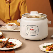 One button operation of electric stew pot, sand pot touch panel, soup and porridge making artifact capacity, most functions plug 2024 - buy cheap