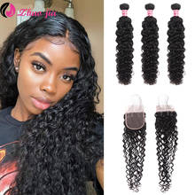 30 Inch Water Wave Bundles With Closure Curly Human Hair With Baby Hair Brazilian Remy Hair Human Hair Bundles Extension 40 Inch 2024 - buy cheap