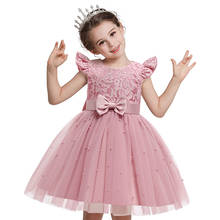 Lzh criança vestidos para meninas rendas vestido de princesa vestido de noiva da menina crianças aniversário festa de natal vestido formal crianças roupas 2024 - compre barato