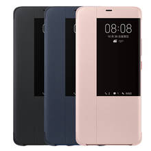 Capa inteligente original para huawei, capinha fina para mamate 20 lite mate 20 lite 2024 - compre barato