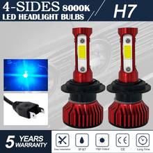 2pcs H7 LED Headlight Fog lamp car bulb 22w 8000lm 6000k white light 8000k blue light 12v 24v Car Light 2024 - buy cheap