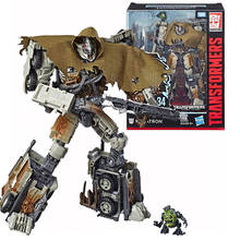 Transformers Studio Serie SS34 Shatter Car Megatron Actie Toy Figures Transformator Robot Christmas Gift 2024 - buy cheap