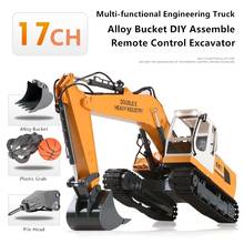 64CM Simulation RC Excavator 660 Degree Rotation Console Telescopic Boom Alloy Bucket DIY Assemble Pile Head And Grab RC Truck 2024 - buy cheap