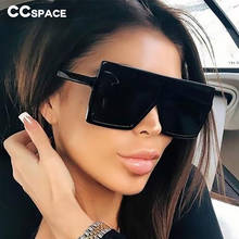 47245 Oversized Square Sunglasses Men Women Fashion Shades UV400 Vintage Glasses 2024 - buy cheap