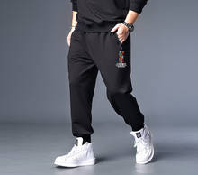 7XL 6XL 5XL XXXXL Plus New Men's Hip Hop Sweatpants Fitness Joggers  Male Side Stripe High Street Hip Long Trousers Harem Pants 2024 - buy cheap
