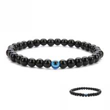 Unisex Obsidian Stone Beads Bracelets Chinese FengShui Double Pixiu Color Changing Wristband Wealth Good Luck Bracelet Men Women 2024 - buy cheap
