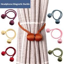 Accesorios de bolas de perlas magnéticas para cortinas, accesorios decorativos para cortinas, 1 unidad 2024 - compra barato