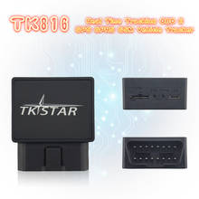 High Quality OBD GPS Car Tracker TK816 GPS Tracker for Motorcycle Overspeed Alarm Shake Alarm Car GPS Locator with Free Platfrom 2024 - buy cheap