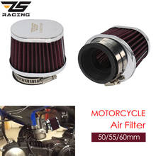 ZS Racing-filtro de entrada de aire Universal para motocicleta, carburador PWK accesorio para 21/24/26/28/30/32/33/34/35, 38mm, 42mm, 45mm, 50mm, 55mm, 60mm 2024 - compra barato