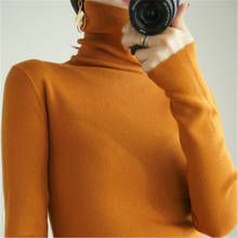 Осенне-зимний Новый кашемировый свитер женский пуловер с высоким воротником модный свитер теплый свитер PZ3089 2024 - купить недорого