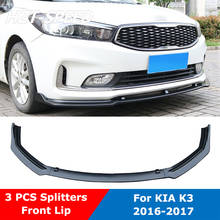 3 PCS Splitter ABS Carbon Fiber Texture Front Bumper Shovel Spoiler Diffuser For KIA K3 2016-2017 2024 - buy cheap