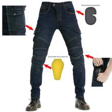 Calça jeans à prova d'água para motocicleta, calça de corrida, com equipamento de proteção, à prova d'água 2024 - compre barato