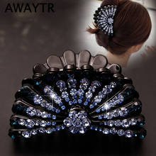 AWAYTR Large Size Women Vintage Rhinestone Hair Claw Crab Clips Crystal Clamps Hairpin Bow Knot Hair Clip Hair Accessories Girls 2024 - buy cheap