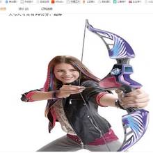 Gift70cm Large Outdoor Indoor Fun Game Party Fidget Toys For Kids Baby Adult Girl Boys Sword Shooting Action Figure 2021 Sports 2024 - buy cheap