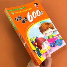 Libros de lectura de palabras para niños en edad preescolar, libro de escritura y aprendizaje de chino, para Educación Temprana, 600 unidades 2024 - compra barato