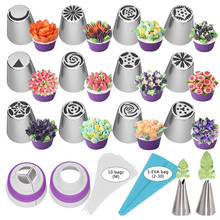 27 Pcs/set Stainless Steel Nozzles Set Cake Decorating Tools Nozzle Pastry Bag Icing Piping DIY Cream Cake Baking Decor Tools 2024 - buy cheap