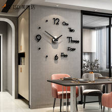 MEISD Acrylic Watch Creative Clock Large Modern Design Wall Art Metal Needle 3D DIY Stickers Home Decor Horloge Free Shipping 2024 - buy cheap