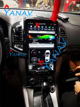 13.8 polegadas tela vertical android carro estéreo para-chevrolet captiva 2013-2017 rádio dvd gps navegação multimídia player carplay 2024 - compre barato