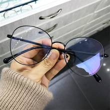 Montura de gafas redondas clásicas para hombre y mujer, lentes ópticas de Metal Vintage para miopía, lentes para estudiantes, nuevas 2024 - compra barato