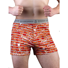 Cuecas velikoross 803.206 cueca para homens, roupa interior masculina 2024 - compre barato