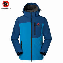 SCRIOSADH Men's Windbreaker Waterproof Outdoor Soft Shell Climbing Jacket Outdoor Quick Dry Fleece Keep Warm Hiking Ski Jacket 2024 - buy cheap